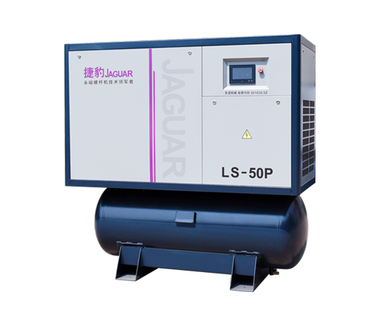 捷豹集成一體式螺桿機LS-P系列